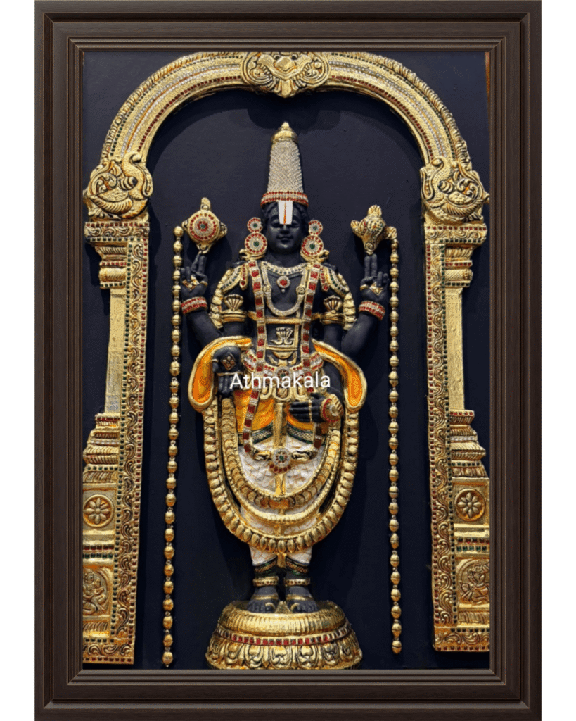 balaji luxour.jpg