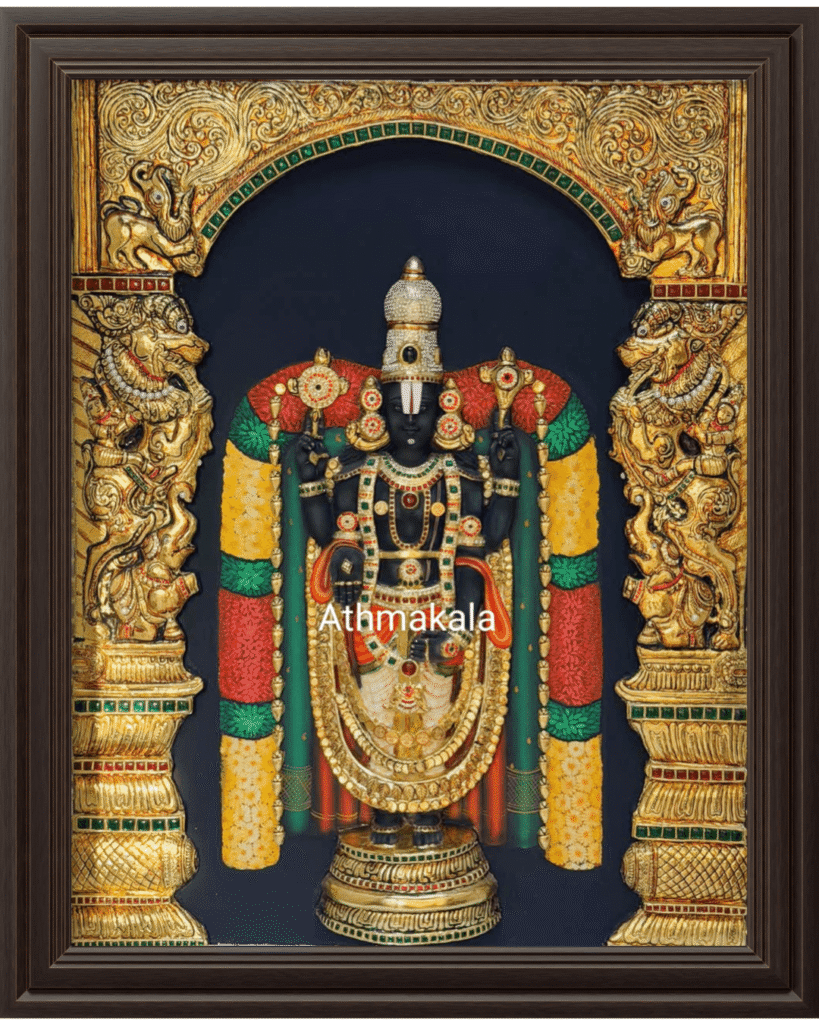 tirupathi balaji.jpg